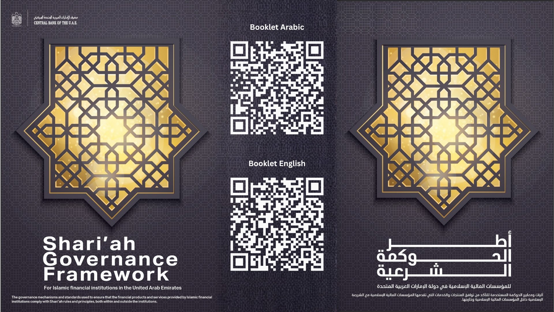 Booklet